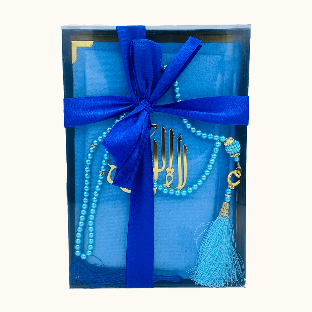 Velvet Tajweedi Quran Gift Edition Combo – 7 Colors | ویلوٹ تجویدی قرآن گفٹ ایڈیشن سیٹ (سات خوبصورت رنگ)