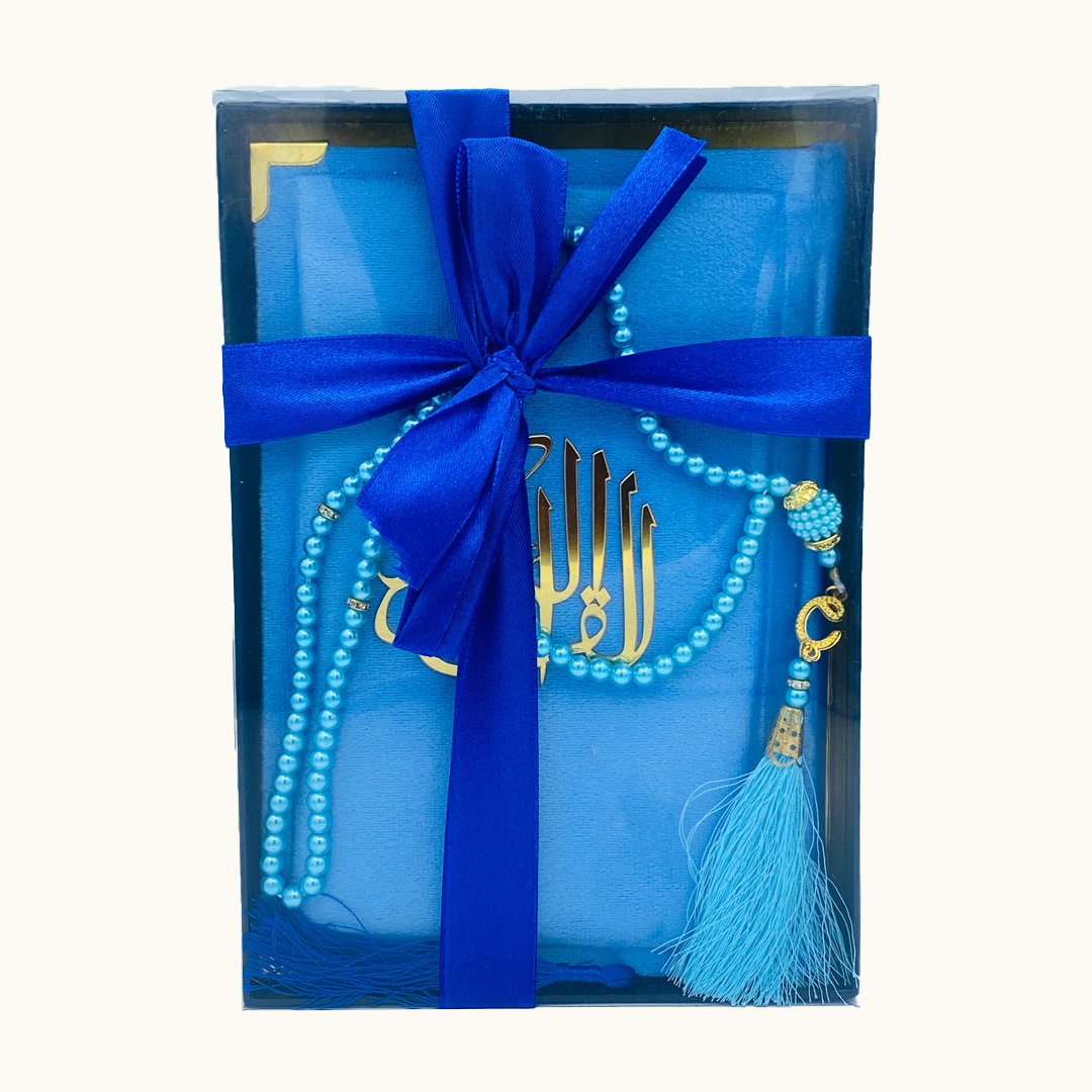 Velvet Tajweedi Quran Gift Edition Combo – 7 Colors | ویلوٹ تجویدی قرآن گفٹ ایڈیشن سیٹ (سات خوبصورت رنگ)