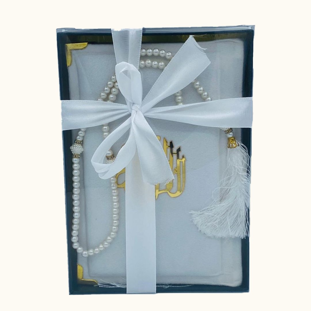 Velvet Tajweedi Quran Gift Edition Combo – 7 Colors | ویلوٹ تجویدی قرآن گفٹ ایڈیشن سیٹ (سات خوبصورت رنگ)