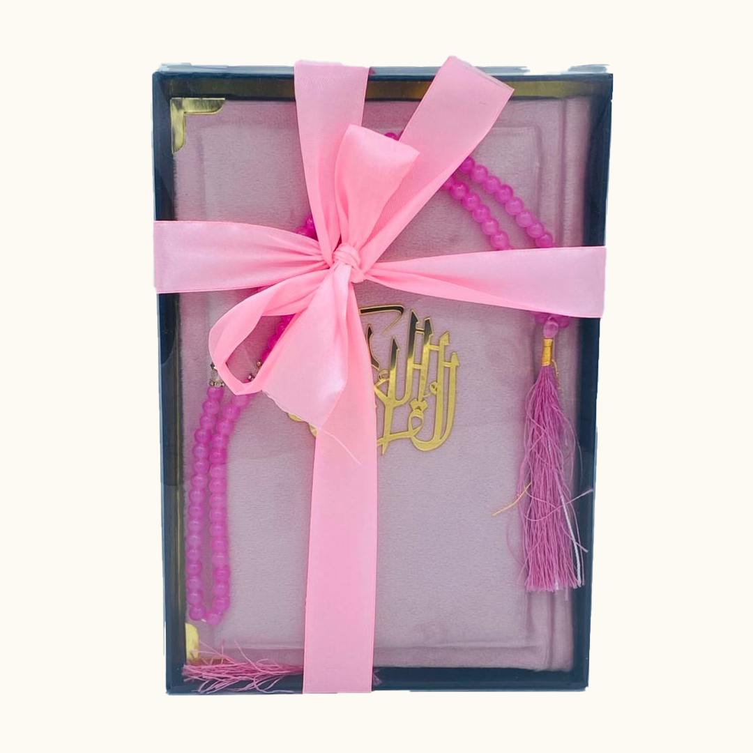 Velvet Tajweedi Quran Gift Edition Combo – 7 Colors | ویلوٹ تجویدی قرآن گفٹ ایڈیشن سیٹ (سات خوبصورت رنگ)